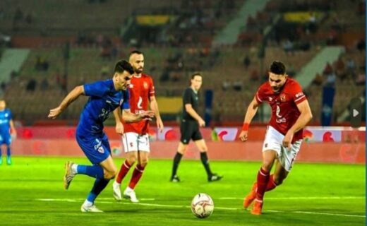 مباراة قمة الأهلي والزمالك