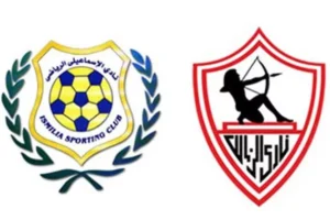 الزمالك يستعيد الصدارة بثنائية أمام الإسماعيلي في الدوري المصري الزمالك يستعيد الصدارة بثنائية أمام الإسماعيلي في الدوري المصري