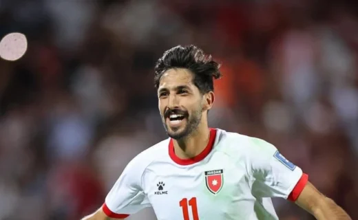 يزن النعيمات
