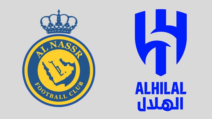 النصر ضد الهلال
